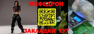 а пвп мука Малоярославец