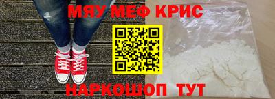 кокаин премиум Малгобек