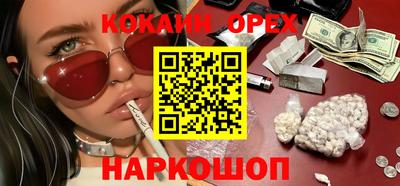 а пвп мука Малоярославец