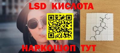 а пвп мука Малоярославец