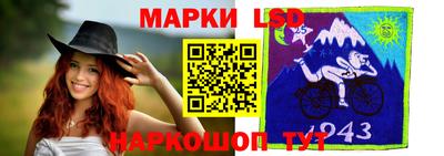кокаин премиум Малгобек