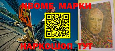 кокаин премиум Малгобек