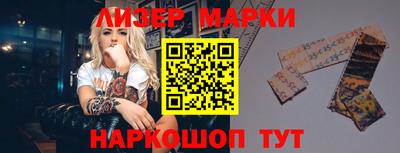а пвп мука Малоярославец