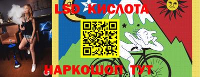 а пвп мука Малоярославец