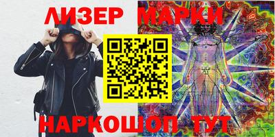 кокаин премиум Малгобек