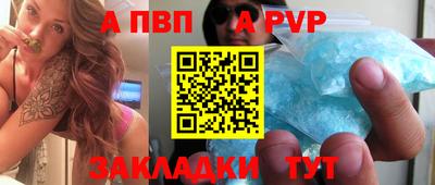 кокаин премиум Малгобек