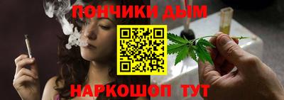 кокаин премиум Малгобек