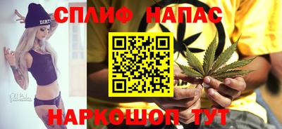кокаин премиум Малгобек
