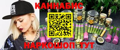 кокаин премиум Малгобек