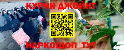 кокаин премиум Малгобек