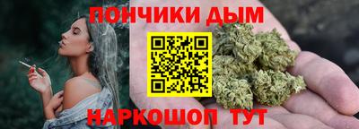 бутират Мариинск