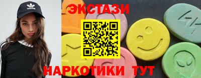 кокаин премиум Малгобек