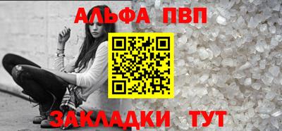 кокаин премиум Малгобек
