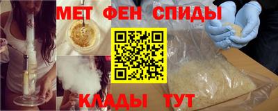 кокаин премиум Малгобек