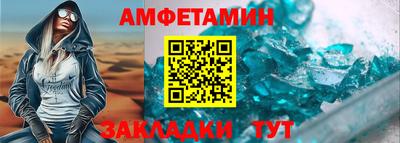 кокаин премиум Малгобек
