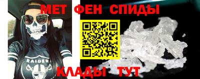 а пвп мука Малоярославец