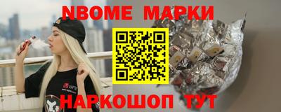 а пвп мука Малоярославец