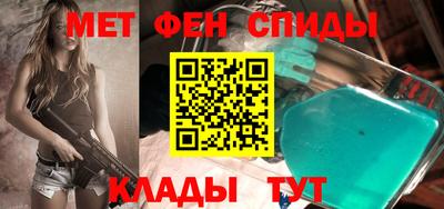 а пвп мука Малоярославец