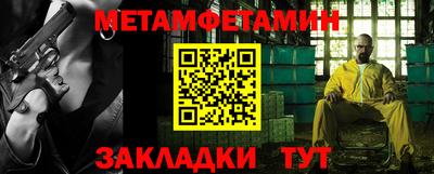 кокаин премиум Малгобек