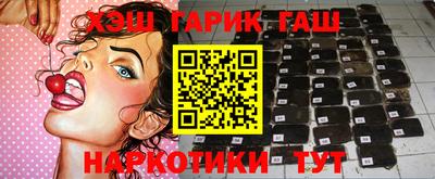 кокаин премиум Малгобек