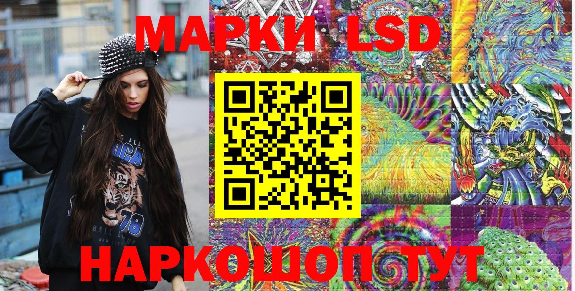 Марки NBOMe  Вход с VPN  Вязьма  Марки NBOMe 1500мкг  Марки NBOMe 1500мкг 